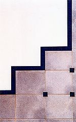 фото "optical illusion"