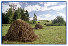 photo "But I love - in russian!"