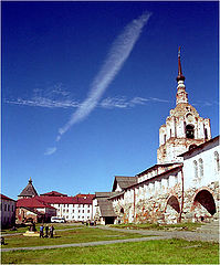 photo "solovki. mystic cross"