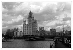 photo "Kotelnichnaya Embankment"