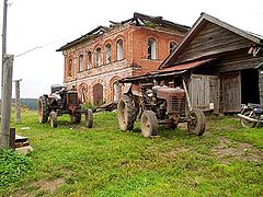photo "Old mech"