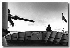 photo "Watchman, Watch Your Six!"