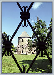 photo "Behind a fencing"