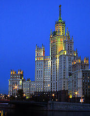 photo "Untitled photo"