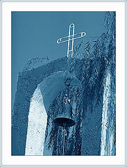 фото "У храма..."
