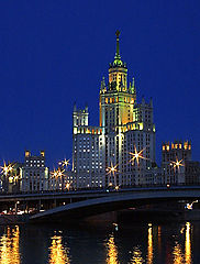 photo "Untitled photo"