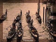 фото "Evening... Venice"