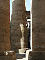 photo "A History View"