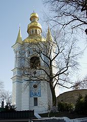 photo "Untitled photo"