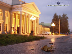 photo "The Palace of students. Dnipropetrovsk"