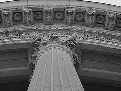 photo "Capitol Column"