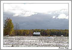 фото "Баня."