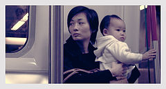 photo "On the underground train"