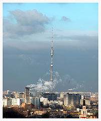 фото "Солнечная брешь над Москвой"