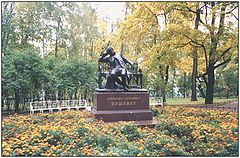 photo "October 19"
