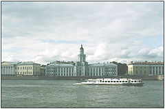 photo "Neva river in the automn"