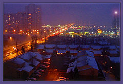 photo "Jain"