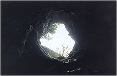 photo "Three-eyed cave"