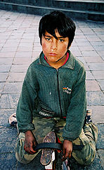 фото "Shoe-shine boy"