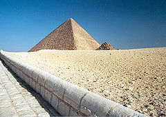 фото "Giza.episode 1"