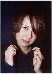 фото "Катерина"