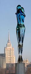 photo "Love of Glass"