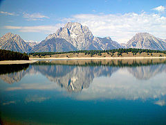 фото "Reflections of a Glacier"