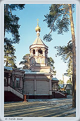 photo "Wooden Church"