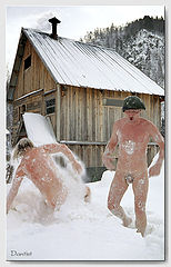 photo "Siberian bath"