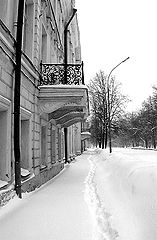 фото "Kostroma Mon Amour"