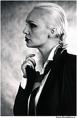 photo "Svetlana"