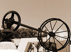 фото "Vife from the Past"
