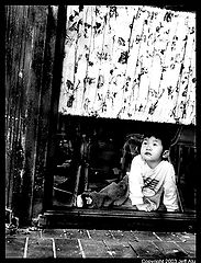 фото "Unnoticed"