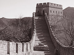 photo "The Great Wall"