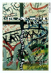 photo "W-mail. Letter"