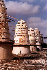 фото "Pigeon Houses"