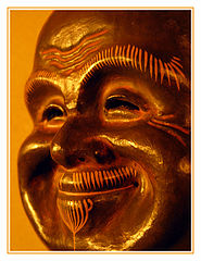 photo "The Happy Man"