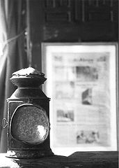 фото "Лампа Алладина"
