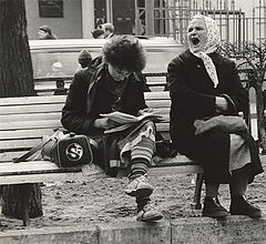 photo "Moscow as it is a lot of ..."