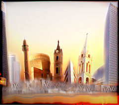 photo "erets israel"