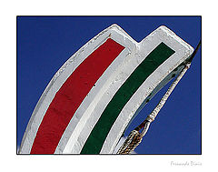 photo "Prow"