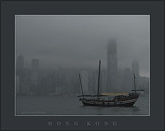 photo "Early morning in Hong Kong..."