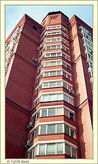 photo "New Buildings of New Moscow"
