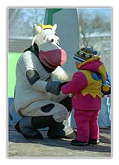 photo "Friends"