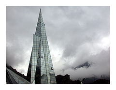 фото "caldea"