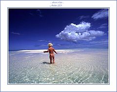 photo "...about boy..."