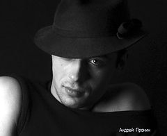 photo "Hat"