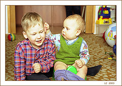photo "Do not play with my toys!"