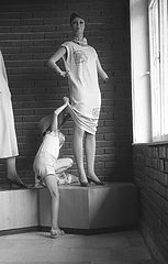 photo "Curiosity"