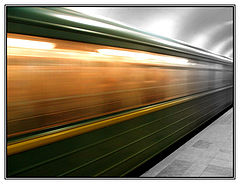 photo "Subway"